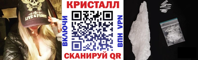 Купить где  Бийск  АМФЕТАМИН 97% 