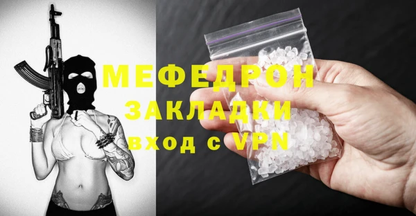 герыч Липки