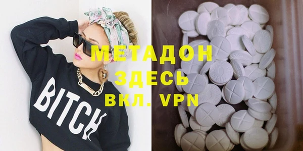 кокаин VHQ Лиски