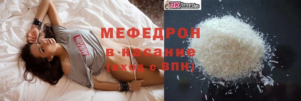 ALPHA PVP Лихославль