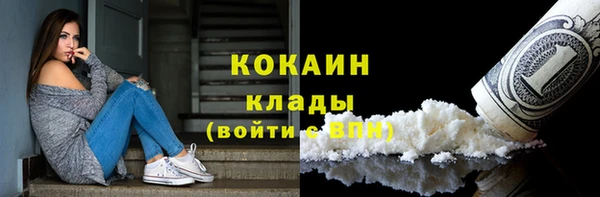 дурь Майский