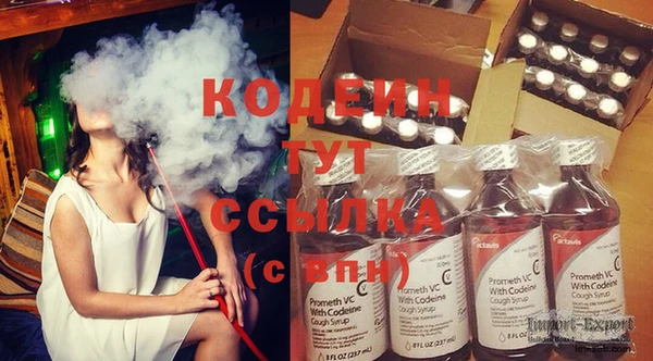 тгк Магадан