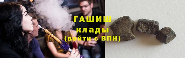 дурь Майский