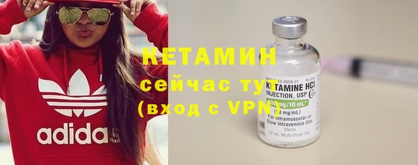 дурь Майский