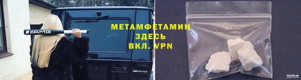 дурь Майский