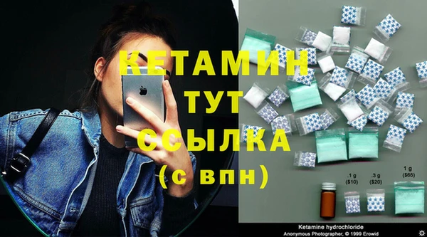 дурь Майский