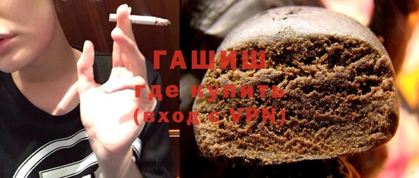 кокаин VHQ Лиски