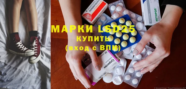 дурь Майский