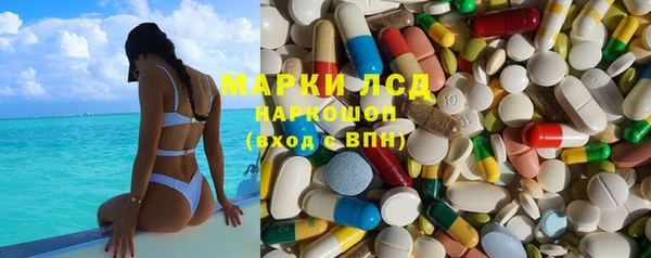 дурь Майский