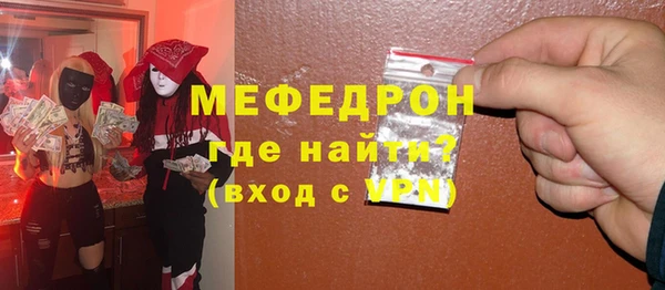 дурь Майский