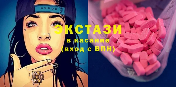 дурь Майский