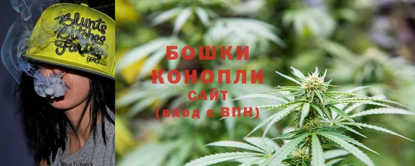 тгк Магадан