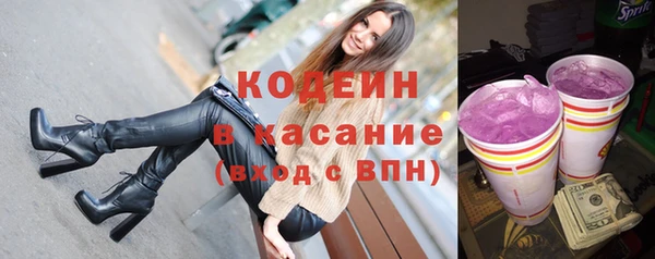 тгк Магадан