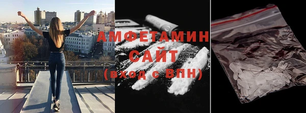 тгк Магадан